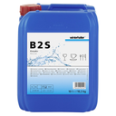 B2S 10L  - WINTERHALTER 