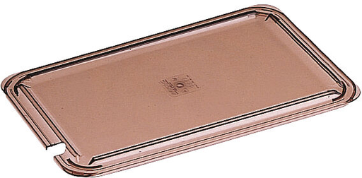 [768612] COUV. P/LOUCHE ALTO+ - GN1/2